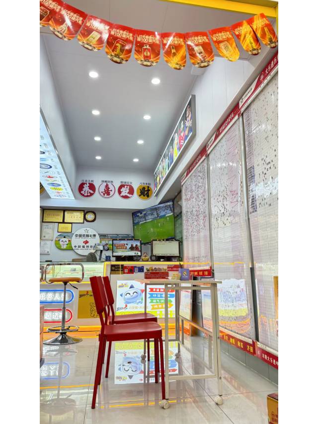 中山坦洲彩票门店票据打印实拍